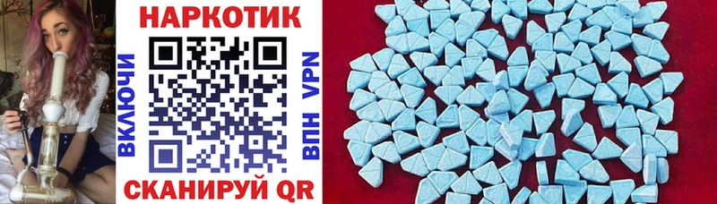 Купить наркотики цена Сыктывкар А ПВП Конопля Меф ГАШИШ