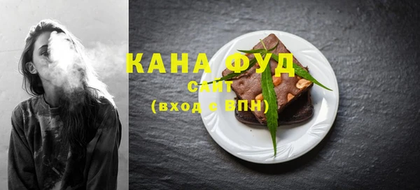 прущая мука Абинск