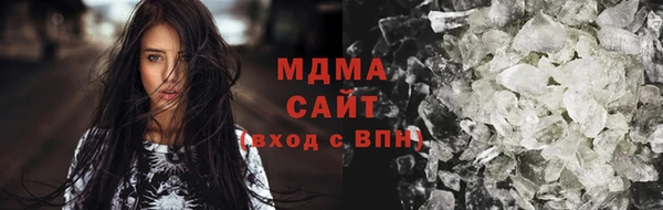 прущая мука Абинск