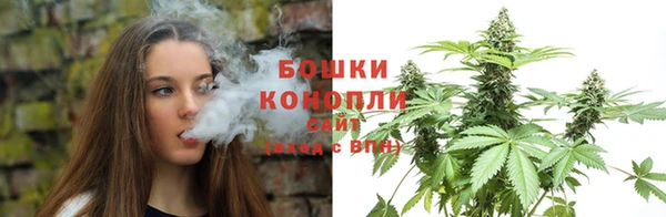 кокаин премиум Алексин