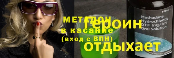 прущая мука Абинск