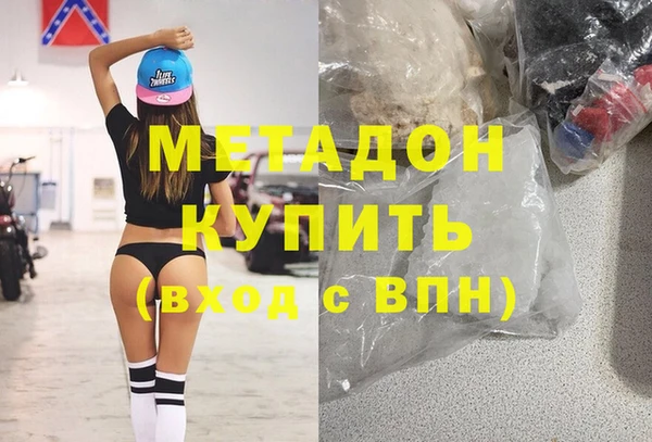 кокс Алзамай
