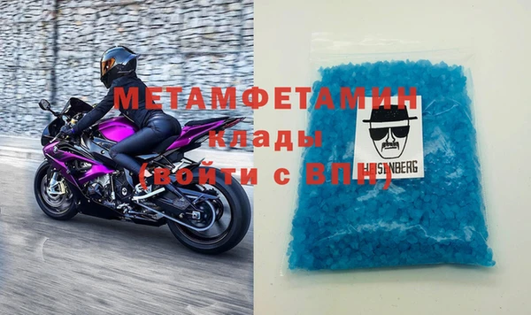 кокс Алзамай