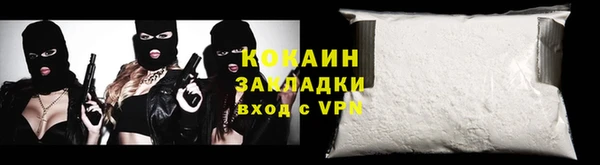 прущая мука Абинск