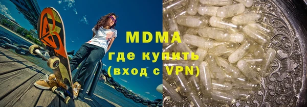 прущая мука Абинск