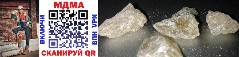 MDMA Molly  купить  сайты  KRAKEN онион  Сыктывкар 