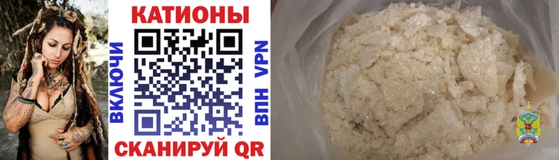 blacksprut маркетплейс Сыктывкар МЯУ-МЯУ VHQ