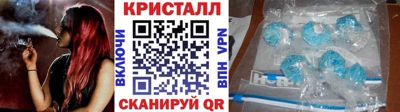 МЕТАМФЕТАМИН витя  Сыктывкар 