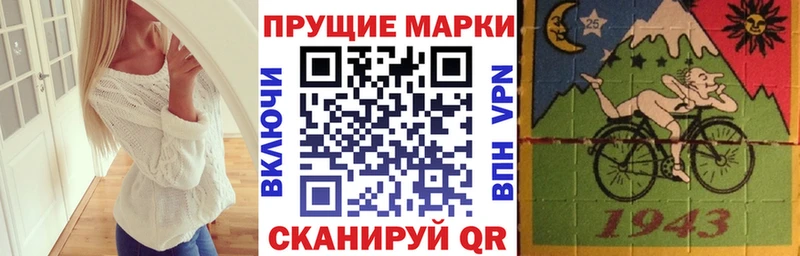 нарко площадка формула  Сыктывкар  Марки NBOMe 1,5мг 
